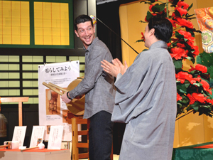 染五郎とMLB選手が「歌舞伎座ギャラリー」で日米交流