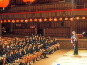 平成中村座「小学生歌舞伎教室」
