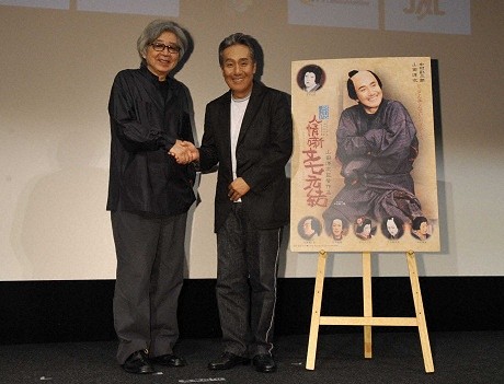 山田洋次監督、勘三郎 シネマ歌舞伎『人情噺 文七元結』上映会で挨拶