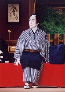 愛之助初日を終えて