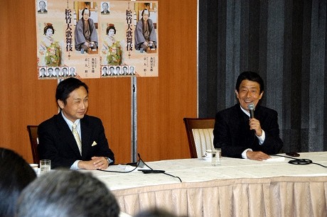 三津五郎、芝雀「松竹大歌舞伎」の意気込み