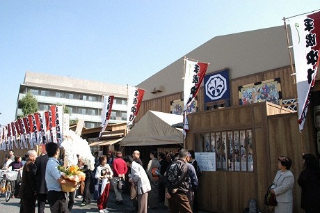 平成中村座に響く一番太鼓