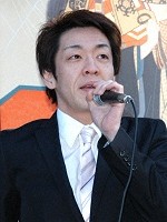 亀鶴