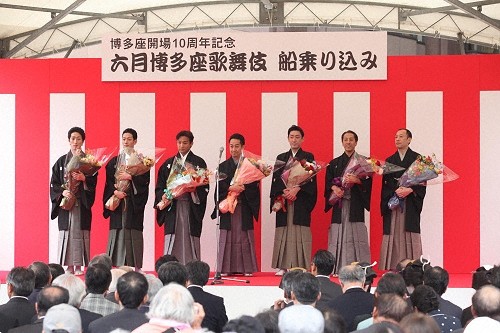 「六月博多座歌舞伎」で公演PR式典