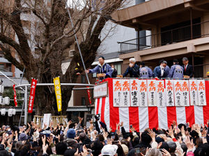 博多座「二月花形歌舞伎」、初日を前に「豆まき神事」