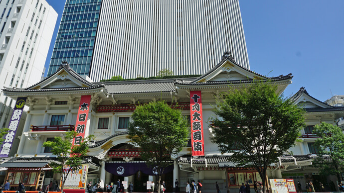 歌舞伎座「十月大歌舞伎」初日開幕