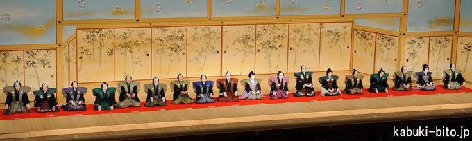 「五代目中村雀右衛門襲名披露口上」 歌舞伎座「三月大歌舞伎」初日開幕、五代目中村雀右衛門襲名披露スタート