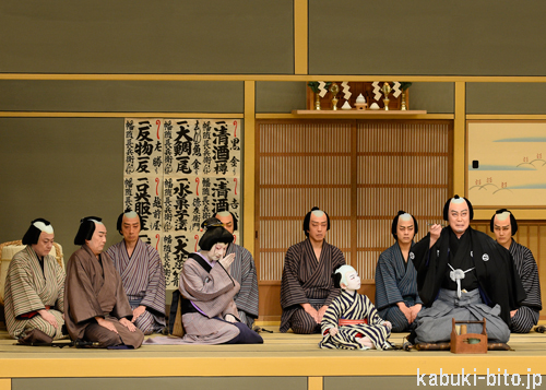 『極付幡随長兵衛』 前列左より、中村歌六、中村魁春、中村吉右衛門/後列左端、中村又五郎/後列右より、中村歌昇、中村種之助 歌舞伎座「秀山祭九月大歌舞伎」初日開幕