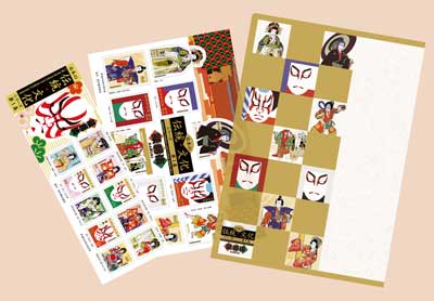 「歌舞伎」郵便切手発売、木挽町広場では限定プレゼントも