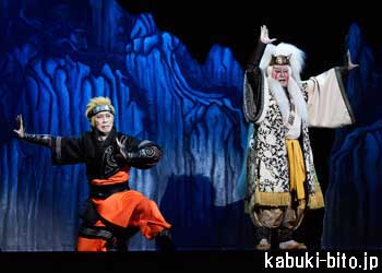 『NARUTO -ナルト-』 左より、坂東巳之助、市川猿弥 新作歌舞伎『NARUTO -ナルト-』初演、開幕