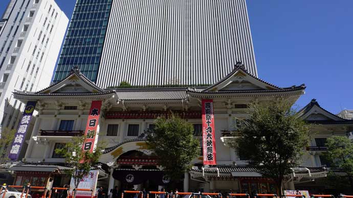 歌舞伎座「芸術祭十月大歌舞伎」初日開幕