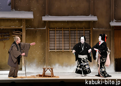 『新口村』 左より、中村鴈治郎、坂田藤十郎、中村扇雀 師走の京の風物詩「吉例顔見世興行」が南座で開幕