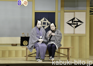 『雁のたより』 左より、松本幸四郎、中村鴈治郎 南座新開場記念「當る亥歳 吉例顔見世興行」初日の賑わい