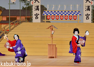 『団子売』 左より、中村芝翫、片岡孝太郎 歌舞伎座「二月大歌舞伎」初日開幕