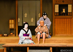 『新版歌祭文』「野崎村」 左より、中村時蔵、中村歌六、中村錦之助 歌舞伎座「四月大歌舞伎」初日開幕