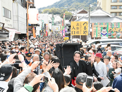 「第三十五回記念 四国こんぴら歌舞伎大芝居」で成功祈願お練り