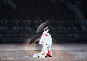 『傾城雪吉原』 坂東玉三郎 南座で「坂東玉三郎特別公演」が開幕