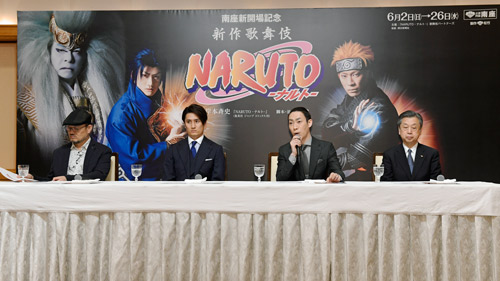 巳之助、隼人が語る南座『NARUTO -ナルト-』