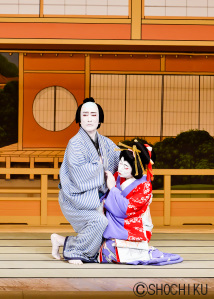 『恋飛脚大和往来』左より、片岡仁左衛門、片岡孝太郎 歌舞伎座「六月大歌舞伎」初日開幕