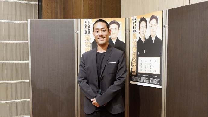 勘九郎が語る、「錦秋特別公演2019」