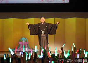 『今昔饗宴千本桜』 左より、初音ミク、中村獅童 「八月南座超歌舞伎」リミテッドバージョンも開幕