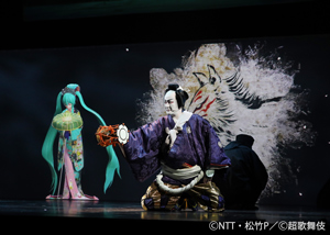『今昔饗宴千本桜』 左より、初音ミク、中村獅童 「八月南座超歌舞伎」が南座で開幕