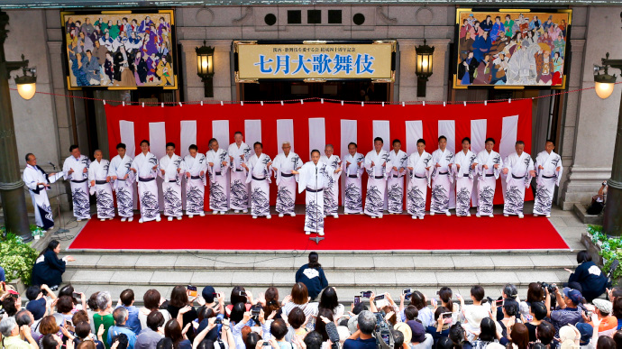 大阪松竹座「七月大歌舞伎」開幕前の船乗り込み