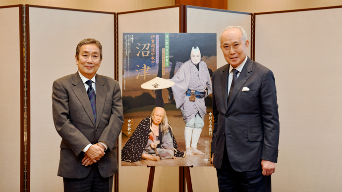 吉右衛門、歌六が語る、「秀山祭九月大歌舞伎」