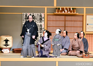 『極付幡随長兵衛』左より、松本幸四郎、中村雀右衛門、片岡松十郎、中村錦之助、中村又之助 歌舞伎座「秀山祭九月大歌舞伎」初日開幕