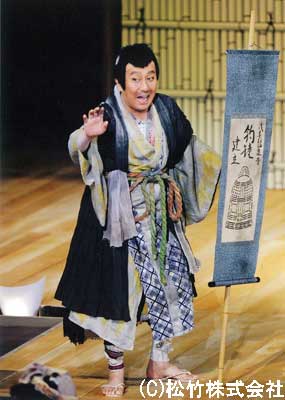 《月イチ歌舞伎》『法界坊』でお得な解説付き上映