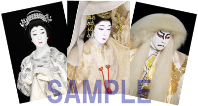 シネマ歌舞伎特別篇『幽玄』特別鑑賞券を南座で先行販売