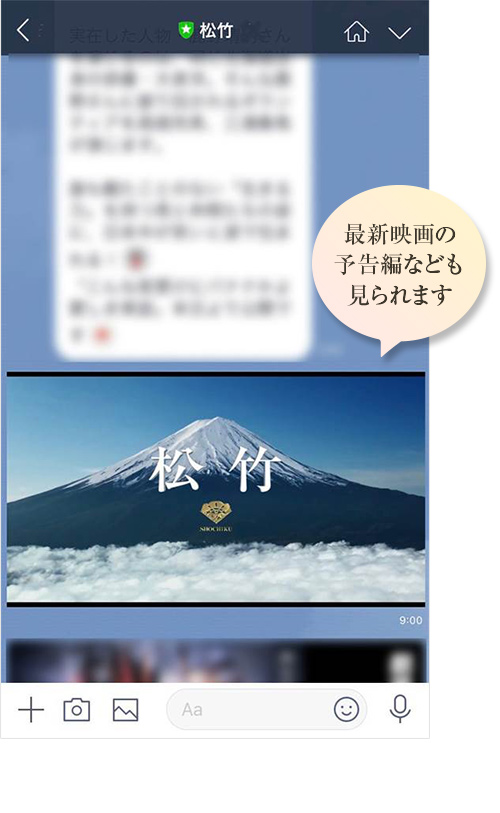映画のニュース