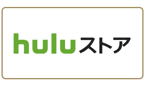 Hulu