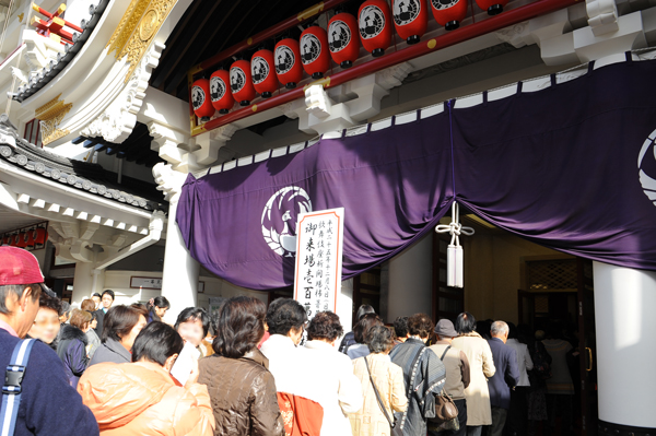 100kabukiza_a.jpg