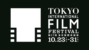 第27回東京国際映画祭