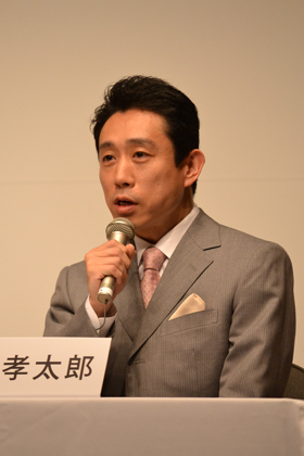 片岡孝太郎