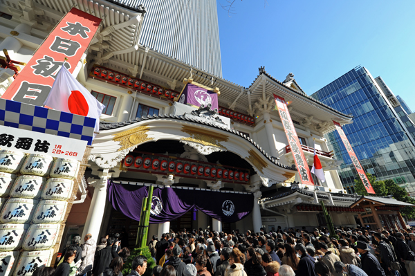 kabukiza_0102a.jpg