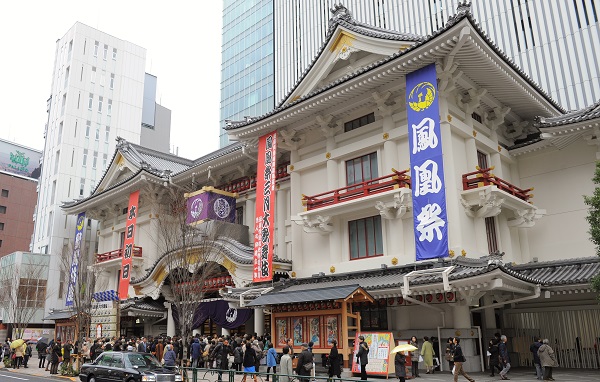 歌舞伎座「鳳凰祭三月大歌舞伎」初日開幕｜歌舞伎美人