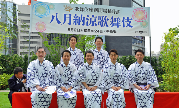 kabukiza_0628.jpg