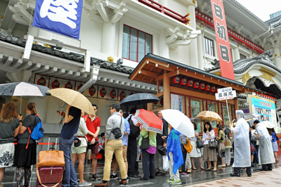 kabukiza_0703b.jpg