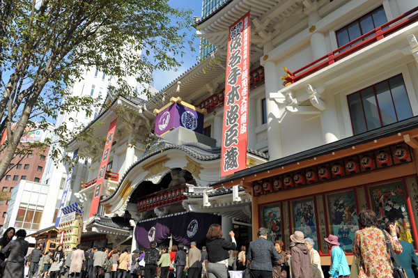 kabukiza_1101a.jpg