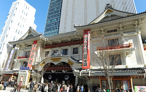 kabukiza_150202a.jpg