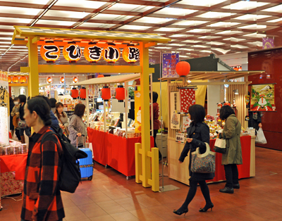 歌舞伎座「十二月大歌舞伎」初日開幕