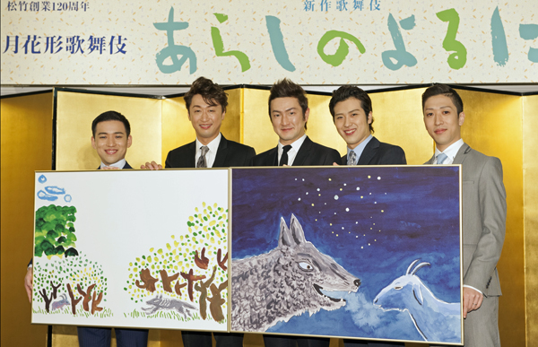 minamiza_arashi0714a.jpg