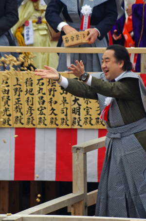 鴈治郎が「追儺豆まき式」に登場 鴈治郎が「追儺豆まき式」に登場