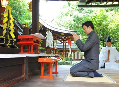 晴明神社成功祈願