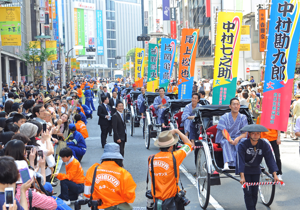 shibuya_0601a.jpg