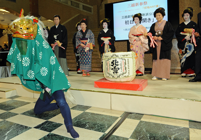 月乃助が「初春新派特別公演」鏡開きでご挨拶