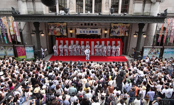 大阪松竹座「船乗り込み」