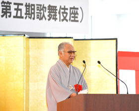 坂田藤十郎